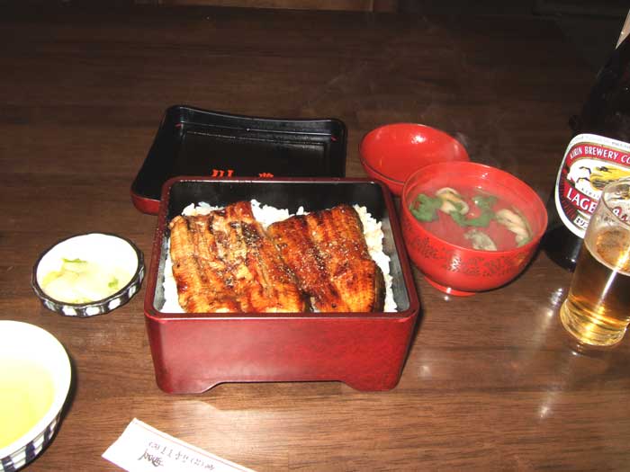 Tadashii_unagi